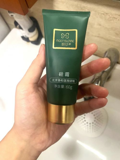 大排行测评解析十款精品必备好物分享k8凯发国际2024国货护手霜十(图4)