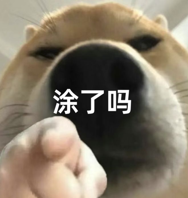 款小众身体乳竟有很多人不知道！凯发网址超便宜又好用的 4(图3)