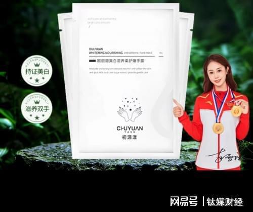 ！2024好用的护手霜排行榜前十名凯发k8入口口碑最好的10款护手霜(图2)