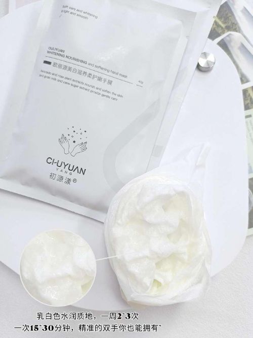 十名年度公认最好用的护手霜TOP10榜单凯发K8旗舰店APP护手霜品牌排行榜前(图4)