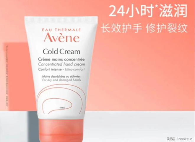 名！2024十大优秀护手霜品牌凯发国际护手霜品牌排行榜前十