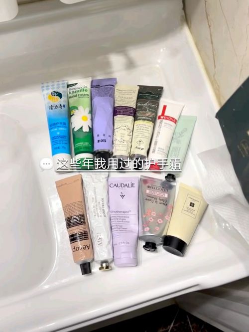 分享精致女孩最爱的五款护手霜K8凯发国际护手霜推荐第一名(图4)