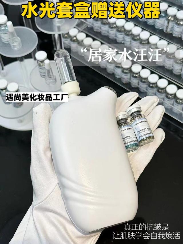 服轻奢水光源头供应链凯发K8旗舰厅AG客(图3)