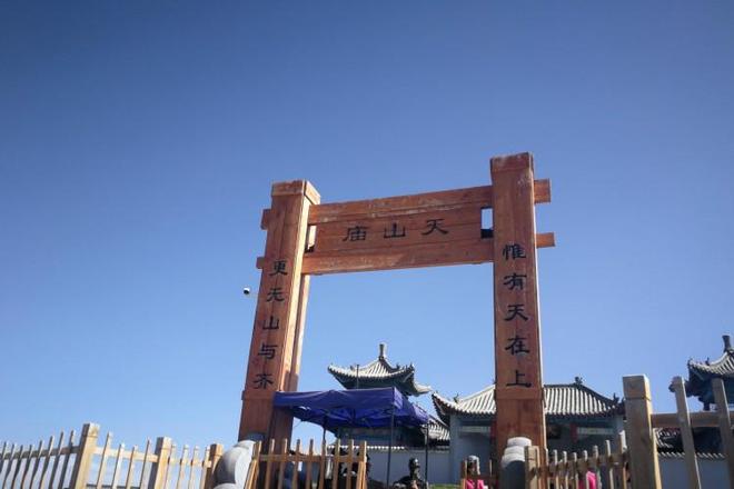 天详细线路行程和大概行程费用看完记得收藏凯发k8国际首页登录十月去新疆跟团游十