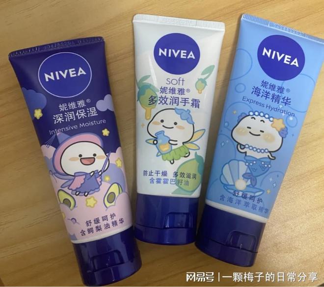 没有早点发现这十款！简直太好用了！凯发国际平台护手霜哪个牌子好？后悔(图14)