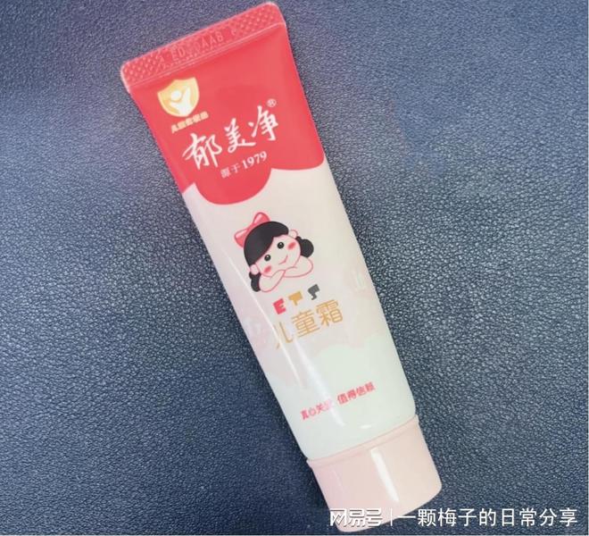 没有早点发现这十款！简直太好用了！凯发国际平台护手霜哪个牌子好？后悔(图15)