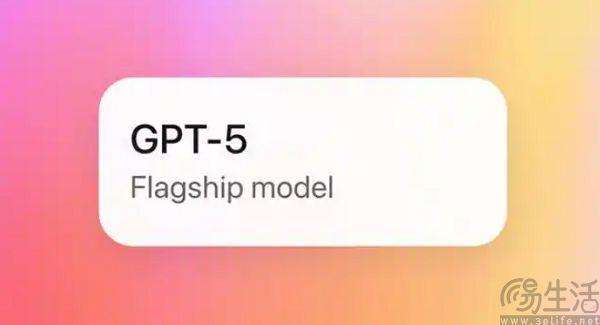 T-4o”千穿万穿马屁不穿是真的凯发app网站网友高呼“还我GP(图5)